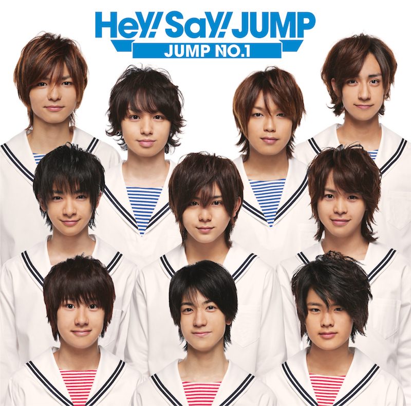 Jump No 1 Jpop Wiki Fandom