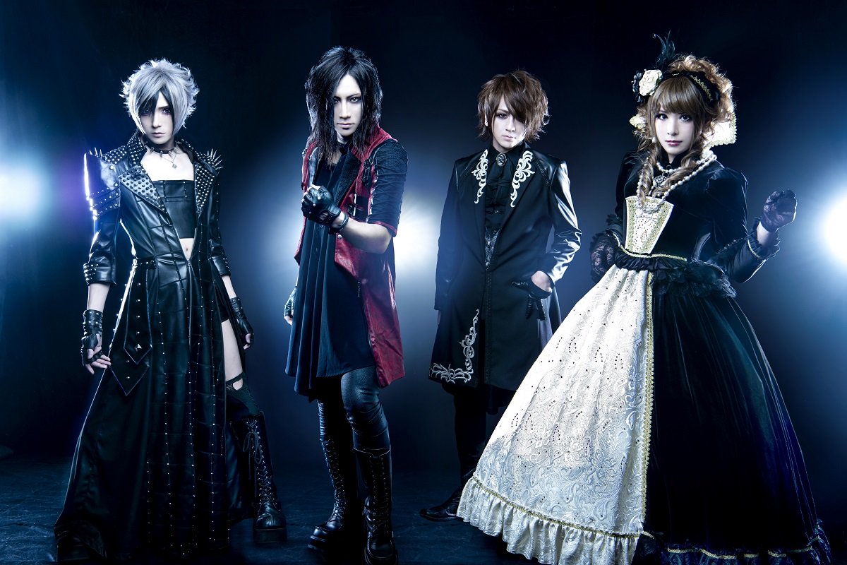 Jupiter | Jpop Wiki | Fandom