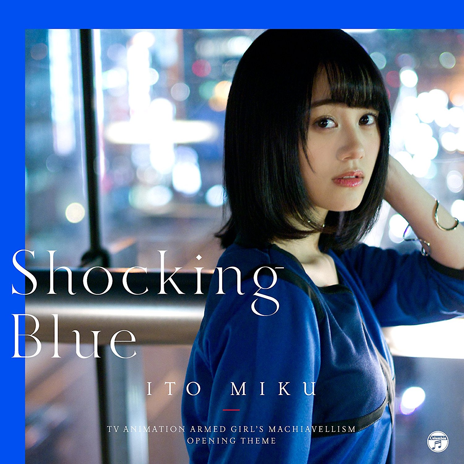 Shocking Blue Jpop Wiki Fandom