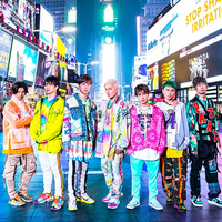 Da Pump Jpop Wiki Fandom