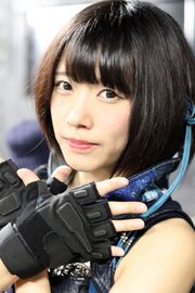 Shiramisa