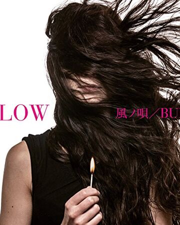 Kaze No Uta Burn Jpop Wiki Fandom