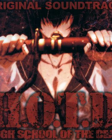 Get Wallpaper H O T D Highschool Of The Dead Original Soundtrack Jpop Wiki Desktop Wallpaper