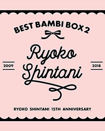 Best Bambi Box 2 Jpop Wiki Fandom