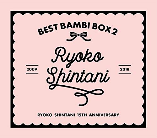 Best Bambi Box 2 Jpop Wiki Fandom