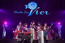 Roselia New lineup