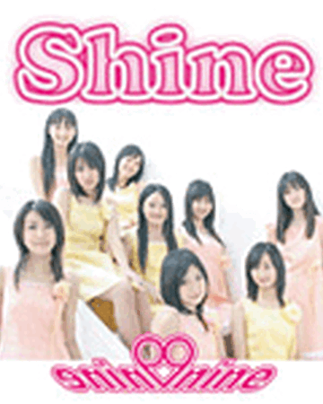 Shine 9nine Jpop Wiki Fandom