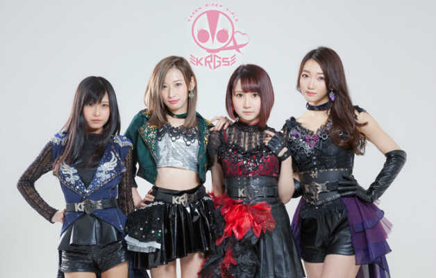 Kamen Rider Girls Jpop Wiki Fandom Kamen Rider Girls Jpop Wiki Fandom