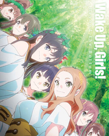 Get Wallpaper Wake Up Girls Beyond The Bottom Shokai Gentei Ban Jpop Wiki Fandom For iPhone