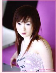 Riyu 02