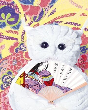Wallpaper Love Letter From Nanika Jpop Wiki Fandom For iPhone
