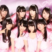 2o Love To Sweet Bullet Jpop Wiki Fandom