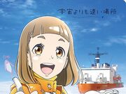 Wallpaper Category 2018 Soundtracks Jpop Wiki Fandom For Free