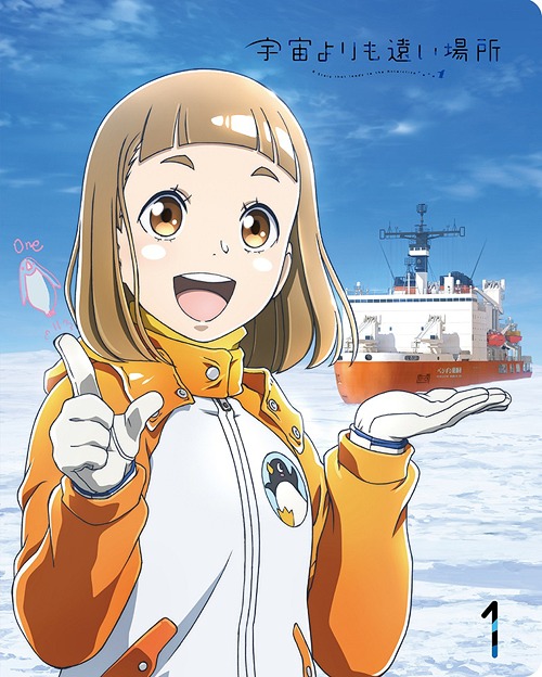 Get Wallpaper Sora Yori Mo Tooi Basho Special Song Cd Jpop Wiki Fandom Desktop Wallpaper