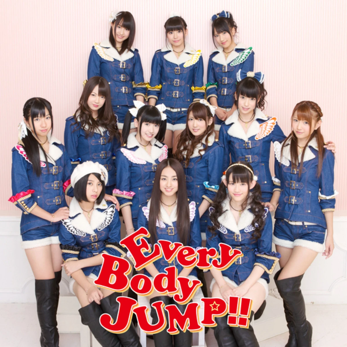 Image Everybody Jump!!.jpg Jpop Wiki FANDOM powered by Wikia