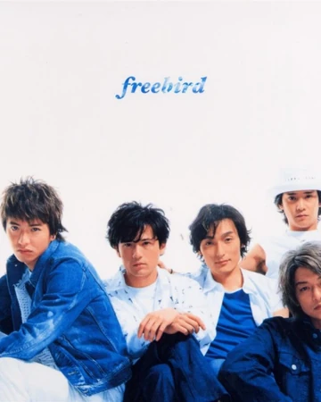 75 Smap フリー バード 無料イラスト