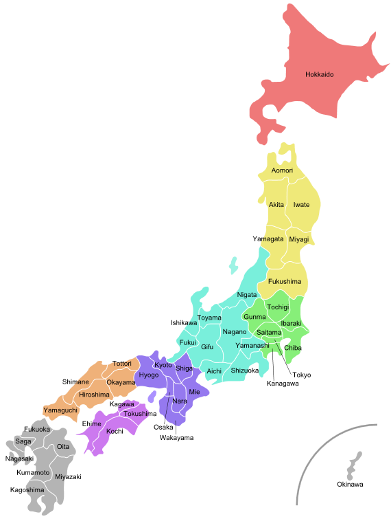 Regions and Prefectures of Japan