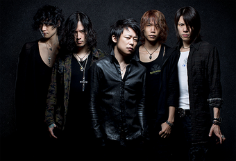 Dir En Grey Jrockvisual Wiki Fandom