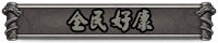 P34c