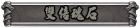 P33c
