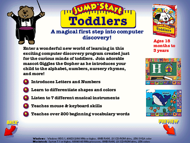 jumpstart preschool 1995 jumpstart preschool 1995