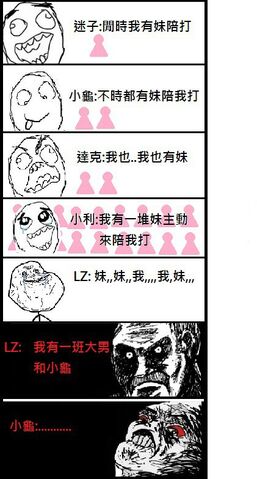 File:AJjX@.jpg