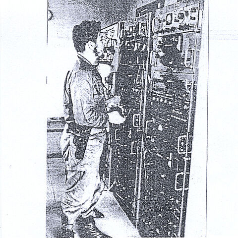 File:PHR ART.jpg