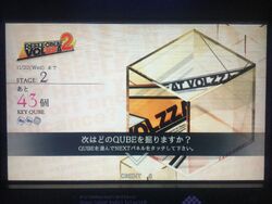 REFLEC BEAT QUBE