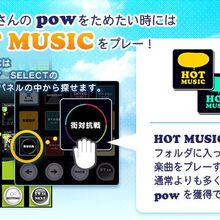 Bemani Summer Greetings Jubeat Wiki Fandom
