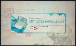 Needed KEY QUBE