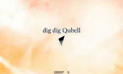 Qubell digdig ulc