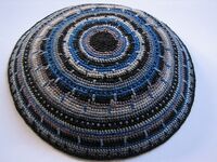 HandCrochetedKippah