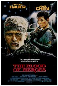 Poster Sangre de los Héroes The Blood of Heroes Inglés