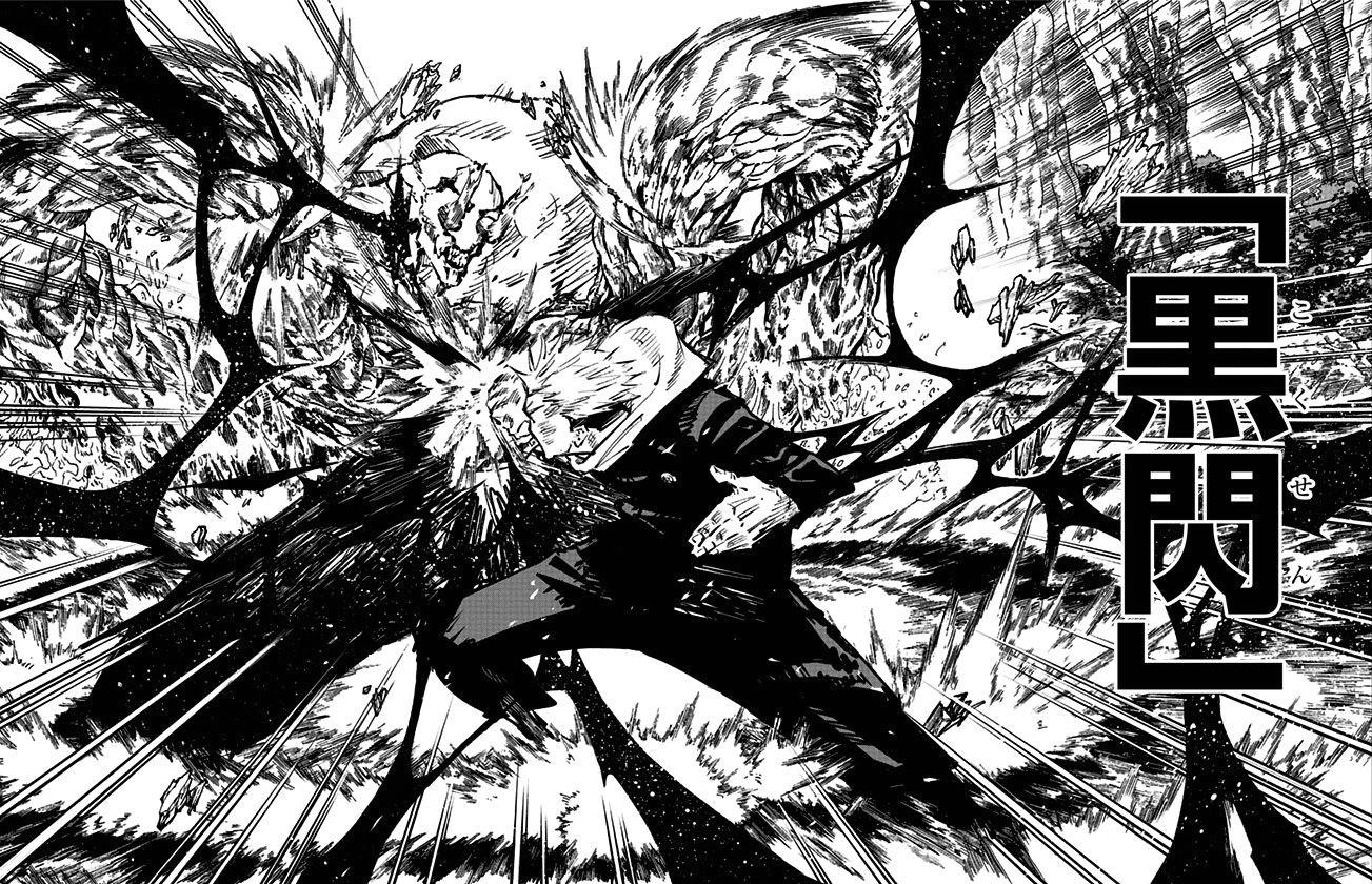 Black Flash | Jujutsu Kaisen Wiki | Fandom