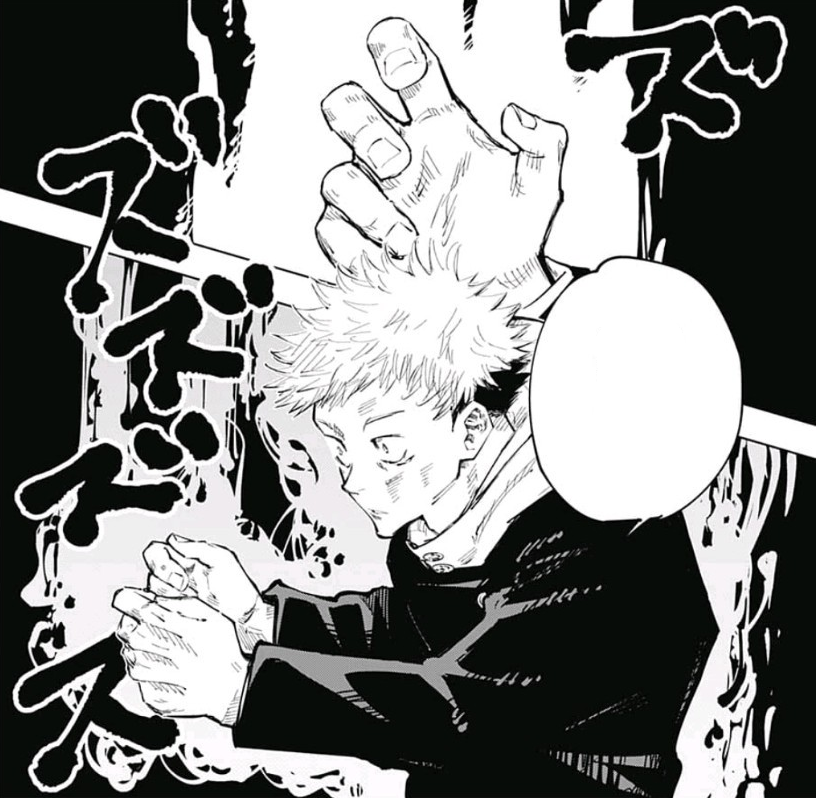 Category:Terminology | Jujutsu Kaisen Wiki | Fandom