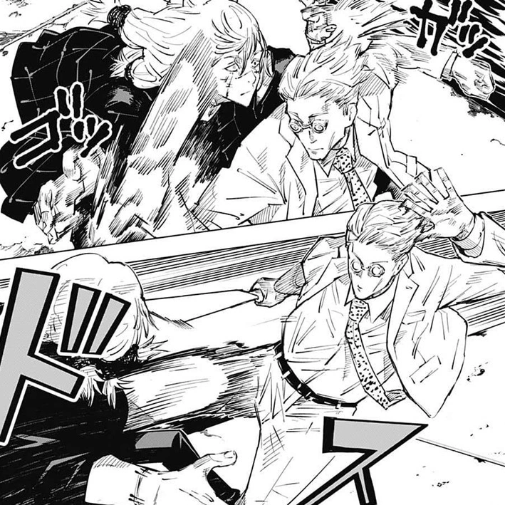 Mahito/Image Gallery | Jujutsu Kaisen Wiki | Fandom