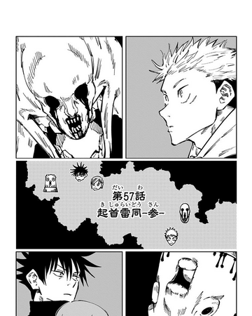 Chapter 57 Jujutsu Kaisen Wiki Fandom