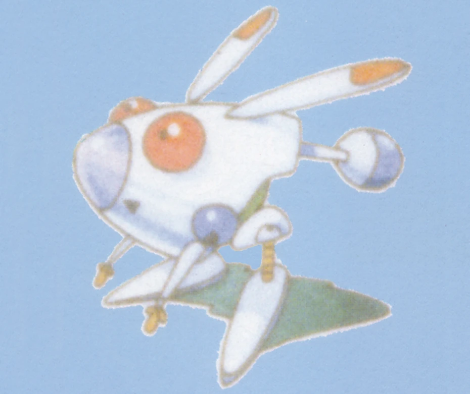 Image Robbitconceptart3.jpg Jumping Flash Wiki FANDOM powered by Wikia