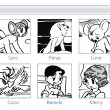 Jungle Emperor Manga Jungle Emperor Leo Wiki Fandom