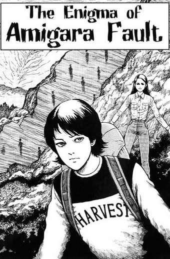 The Enigma Of The Amigara Fault Junji Ito Wiki Fandom