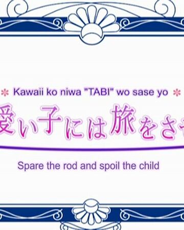Wallpaper Episode 7 Junjou Romantica Wiki Fandom Free HD