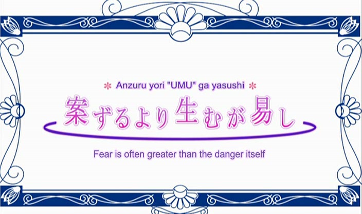 Junjou Romantica Season 1 Episode 4 English Sub Youtube Junjou Romantica Season 1 Episode 4 English Sub Youtube