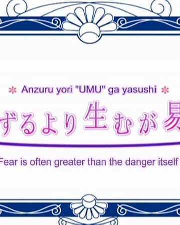 Get Wallpaper Episode 4 Junjou Romantica Wiki Fandom For iPhone Free