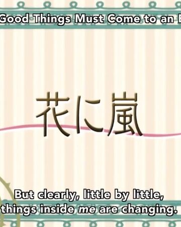 Get Wallpaper Episode 25 Junjou Romantica Wiki Fandom For iPhone Free