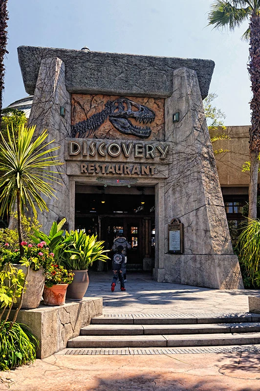 Image Japan Discovery Restaurant.jpg Jurassic Park wiki FANDOM