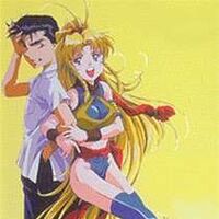 Get Wallpaper Tattoon Ranma Ranma 1 2 Fan Fiction Wiki Fandom For Free