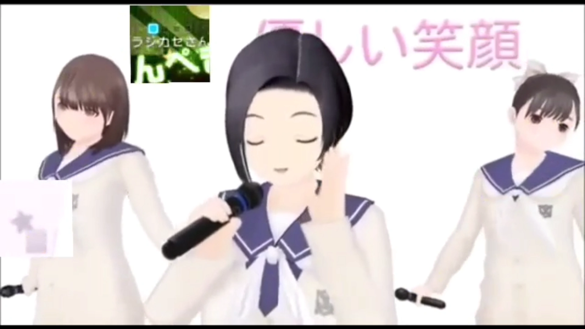 Image - Screenshot 2017-06-22-23-01-11.png | Just Dance Fanon Wiki