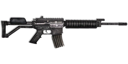 264px-Assault Rifle