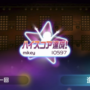 Crazy In Love Just Dance Wiki Fandom