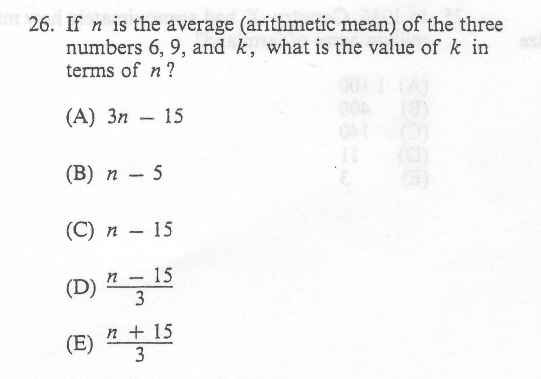 Hardest Math Example